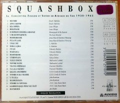 SQUASBOX LE CONCERTINA ZOULOU ET SOTHO EN AFRIQUE DU SUD (1993) SILEX MEMOIRE CD 2.EL