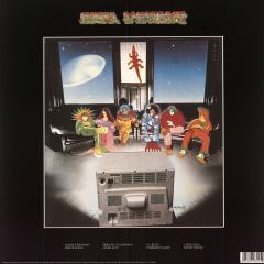 GRATEFUL DEAD - FROM THE MARS HOTEL (1974) - LP 2018 BASIM SIFIR PLAK