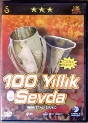 GALATASARAY 100 YILLIK SEVDA - MEHMET ALİ BİRAND - DVD 2.EL