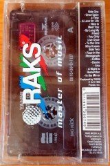 YANNI - DARE TO DREAM (1995) BMG CASSETTE MADE IN TURKEY ''NEW''