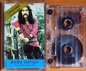 BARIŞ MANÇO - SARI ÇİZMELİ MEHMET AĞA (1990) - KASET 2.EL