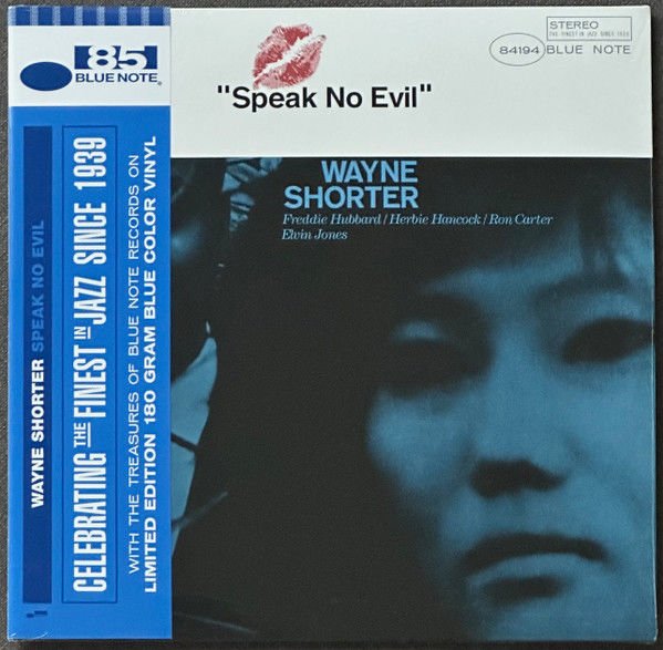 WAYNE SHORTER - SPEAK NO EVIL (1966) - 2024 BLUE COLOURED EDITION ''BLUE NOTE 85 SERIES'' SIFIR PLAK