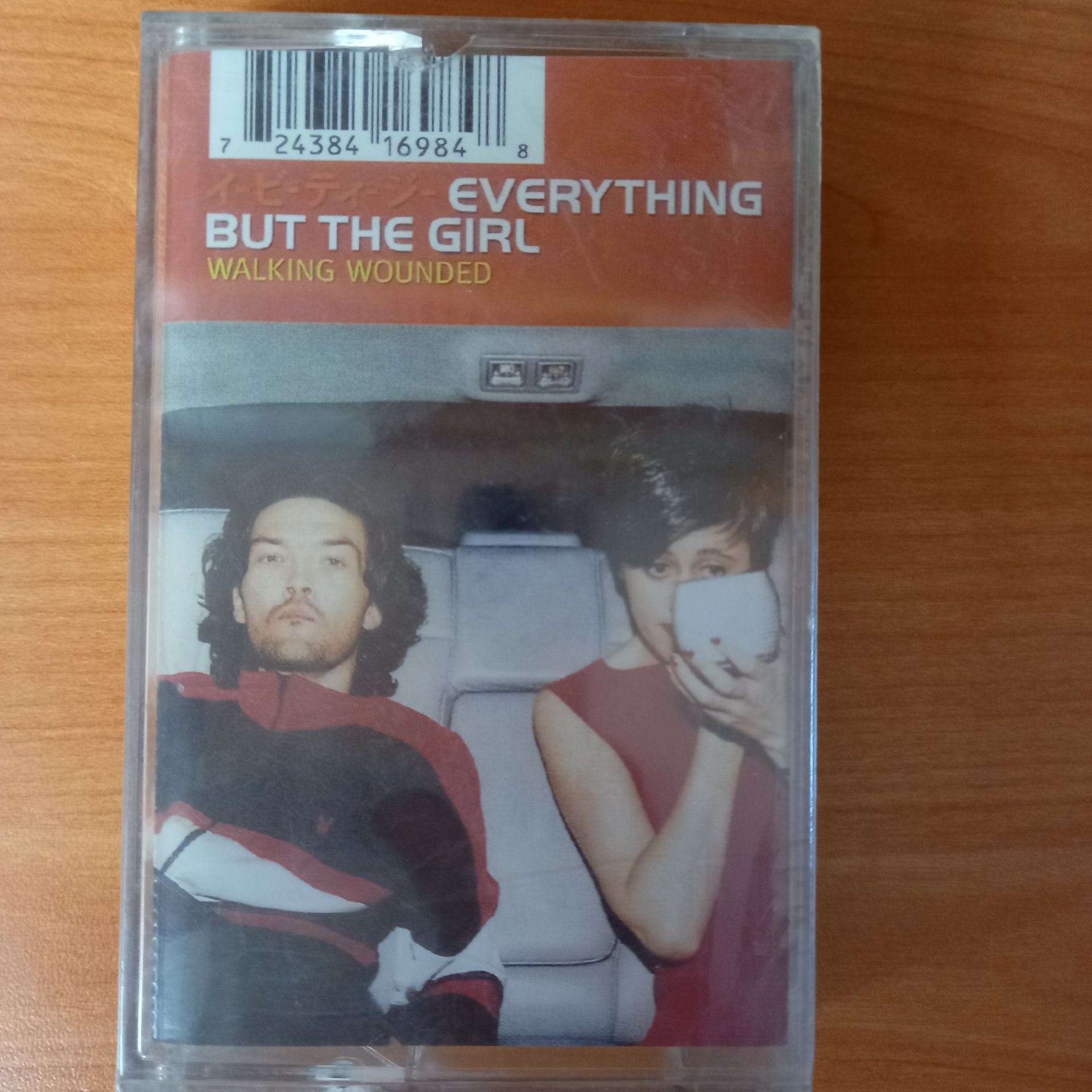 EVERYTHING BUT THE GIRL - WALKING WOUNDED (1996) - KASET SIFIR