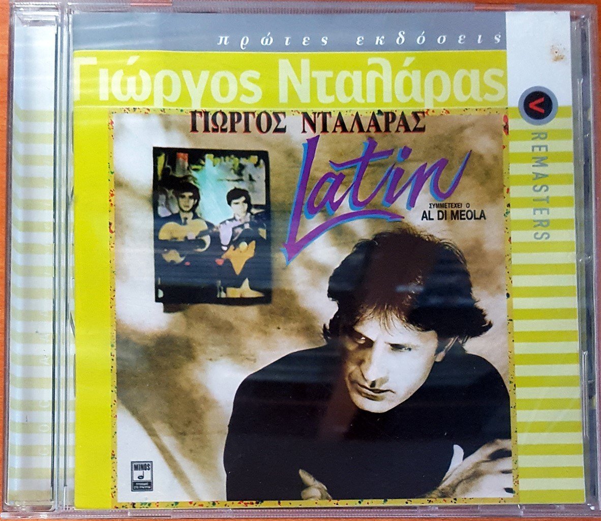 GEORGE DALARAS & AL DI MEOLA - LATIN (1994) - CD 2.EL