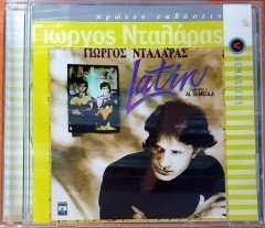 GEORGE DALARAS & AL DI MEOLA - LATIN (1994) - CD 2.EL
