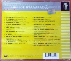 GEORGE DALARAS & AL DI MEOLA - LATIN (1994) - CD 2.EL
