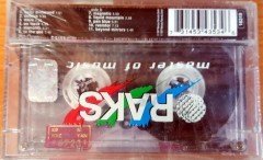 YELLO - POCKET UNIVERSE (1997) RAKS CASSETTE MADE IN TURKEY ''NEW''