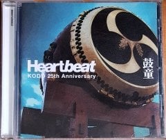 KODO - HEARTBEAT / 25TH ANNIVERSARY (2006) - CD 2.EL