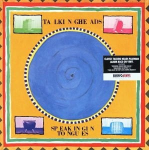 TALKING HEADS – SPEAKING IN TONGUES (1983) - LP 2013 EDITION SIFIR PLAK