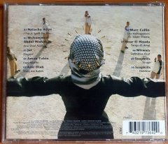 INTERVENTION DIVINE - SOUNDTRACK / NATACHA ATLAS JOI AMON TOBIN MIRWAIS (2002) - CD 2.EL