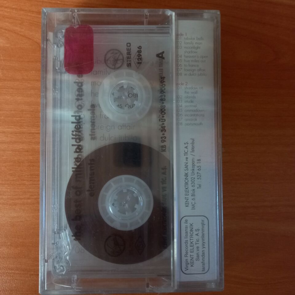MIKE OLDFIELD - ELEMENTS / THE BEST OF MIKE OLDFIELD (1993) - KASET SIFIR
