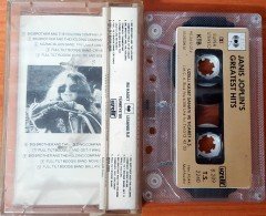 JANIS JOPLIN - GREATEST HITS (1990) UZELLI CASSETTE MADE IN TURKEY ''USED'' PAPER LABEL