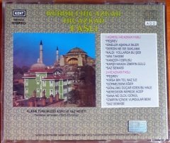 KÜRDİLİ HİCAZKAR / HİCAZKAR FASLI / FEVZİ ATLIOĞLU - CD SIFIR
