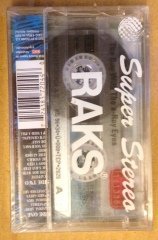 BABYLON ZOO THE BOY WITH THE X-RAY EYES CASSETTE 1996 MADE IN TURKEY ''NEW''
