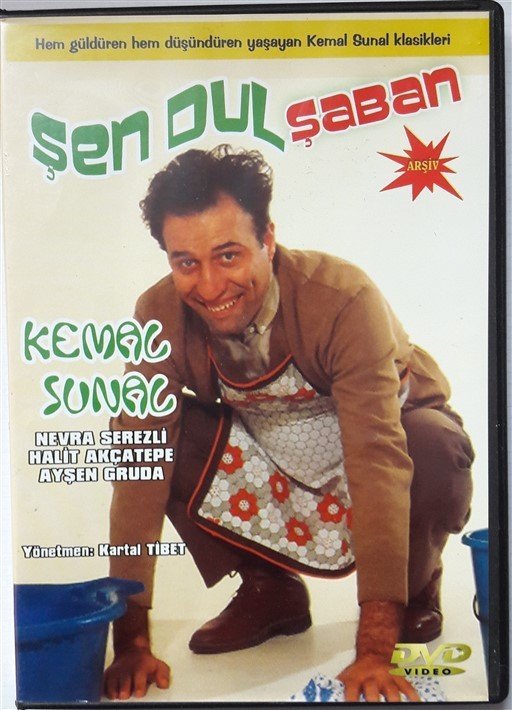 ŞEN DUL ŞABAN - KEMAL SUNAL - NEVRA SEREZLİ - HALİT AKÇATEPE - KARTAL TİBET - DVD 2.EL