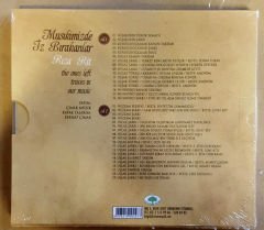 RIZA RİT MUSİKİMİZDE İZ BİRAKANLAR 2CD TÜRK SANAT MÜZİĞİ SIFIR