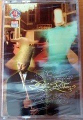 ŞAH-I HUBAN / AHMET KAYA - SUFI MUSIC TÜRKİYE VOL.6 KASET SIFIR