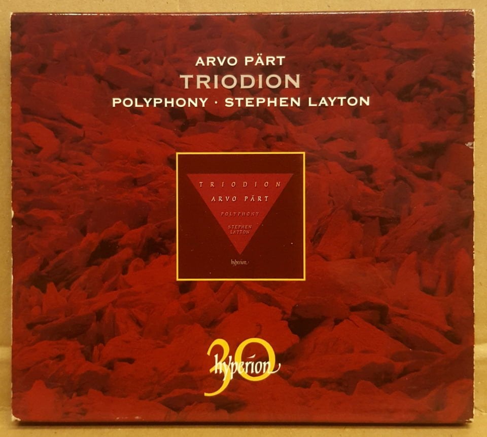 ARVO PART - TRIODION / STEPHEN LAYTON & POLYPHONY CHOIR (2010) - CD JEWEL CASE 2.EL