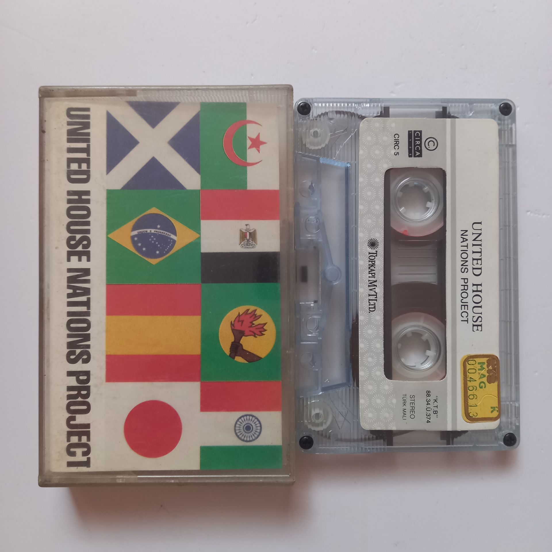 UNITED HOUSE NATIONS PROJECT (1988) - KASET 2.EL