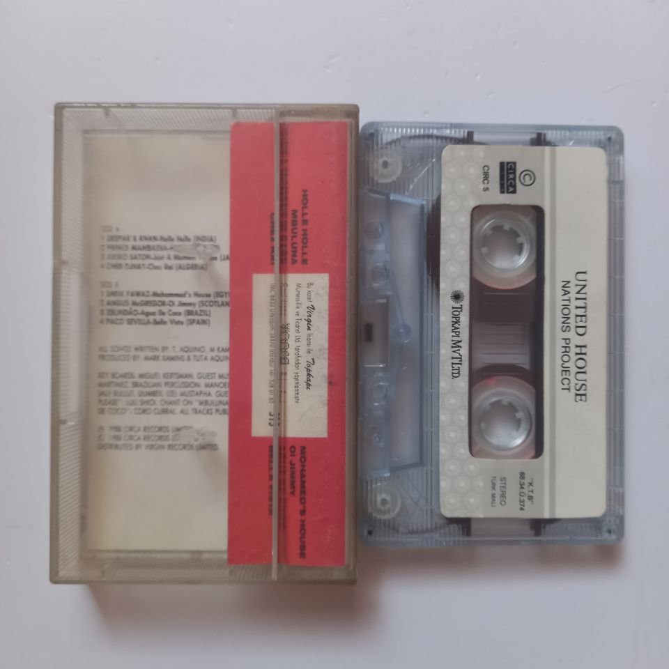 UNITED HOUSE NATIONS PROJECT (1988) - KASET 2.EL