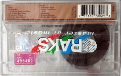 BEE GEES - STILL WATERS (1997) RAKS CASSETTE MADE IN TURKEY ''NEW''