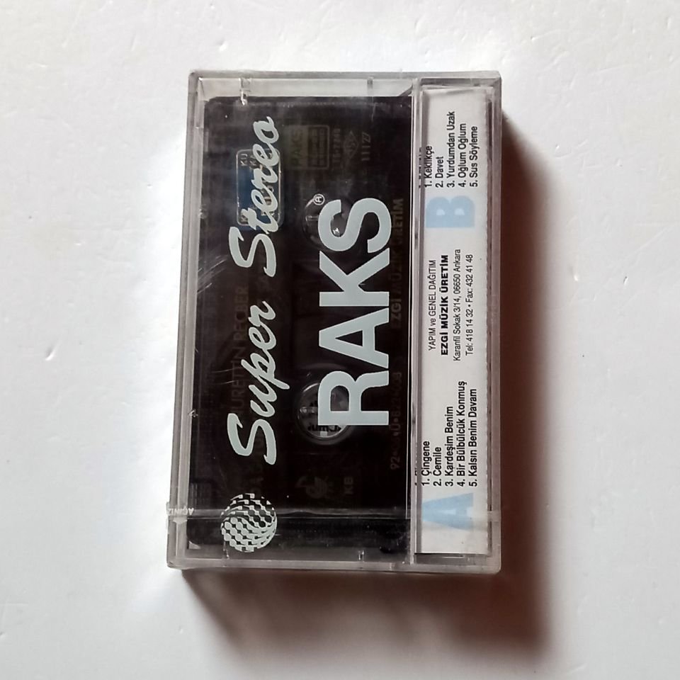 NURETTİN REÇBER - DAĞ TÜRKÜLERİ VE DENİZ ŞARKILARI (1992) - KASET SIFIR
