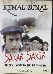 SAKAR ŞAKİR - KEMAL SUNAL - ALİ ŞEN - ADİLE NAŞİT - NATUK BAYTAN - DVD 2.EL