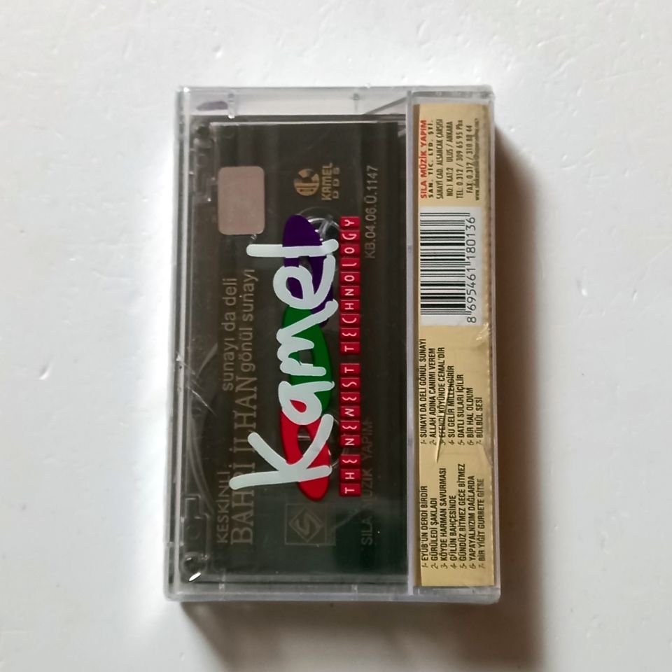 KESKİNLİ BAHRİ İLHAN - SUNAYI DA DELİ GÖNÜL SUNAYI (2004) - KASET SIFIR