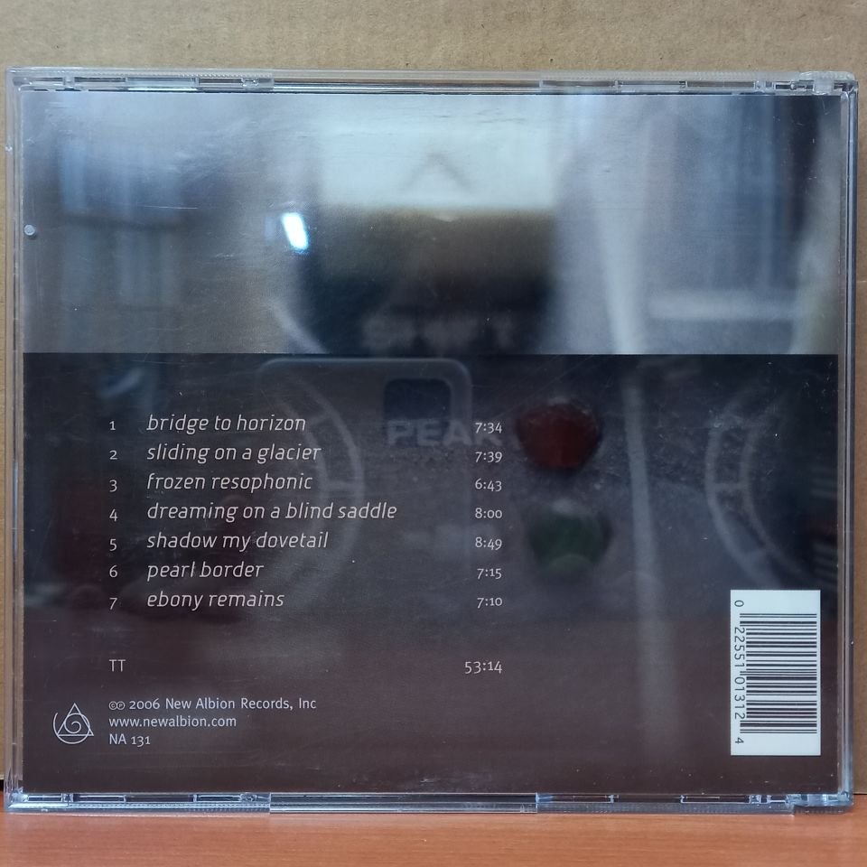 ERDEM HELVACIOĞLU – ALTERED REALITIES (2006) - CD 2.EL