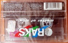 JAMES BROWN - MASTER SERIES CASSETTE MADE IN TURKEY ''NEW''