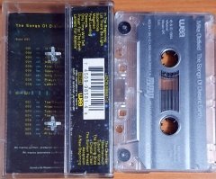 MIKE OLDFIELD - THE SONGS OF DISTANT EARTH (1994) - KASET MMY 2.EL