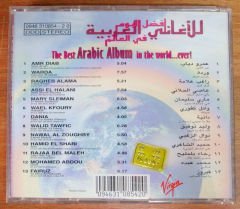 The Best ARABIC ALBUM ... CD 2.EL