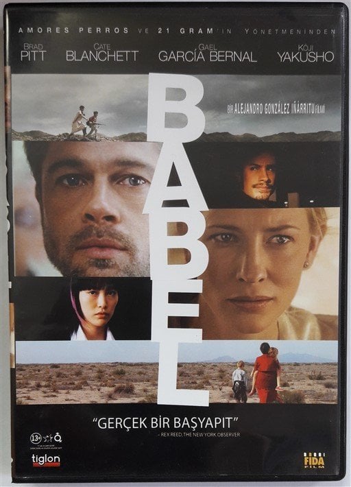 BABEL - BRAD PITT - CATE BLANCHETT - GAEL GARCIA BERNAL - ALEJANDRO GONZÁLEZ IÑÁRRITU - DVD 2.EL