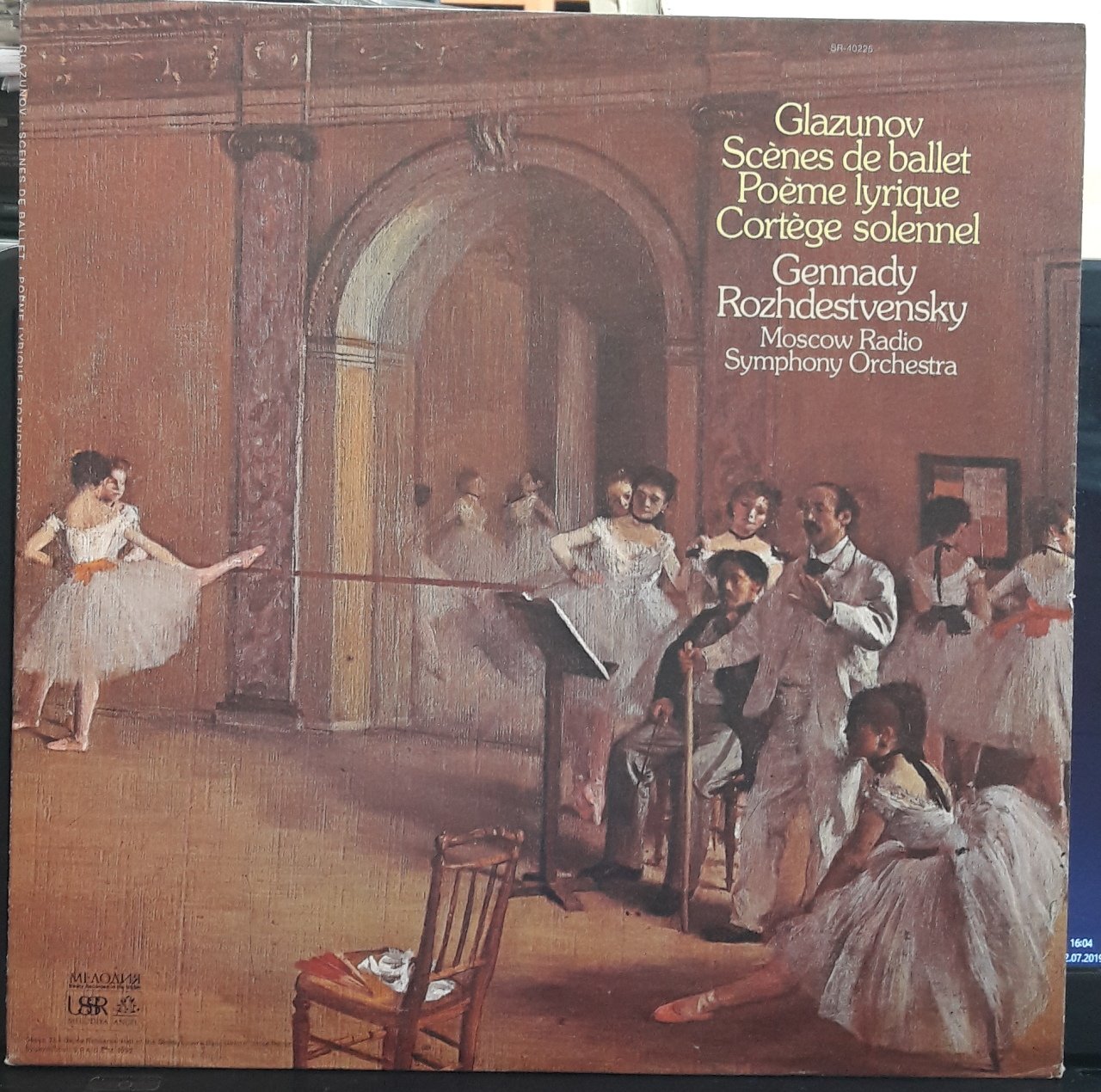 GLAZUNOV: SCÈNES DE BALLET, POÈME LYRIQU, CORTÈGE SOLENNEL, GENNADY ROZHDESTVENSKY (1972) - PLAK 2.EL