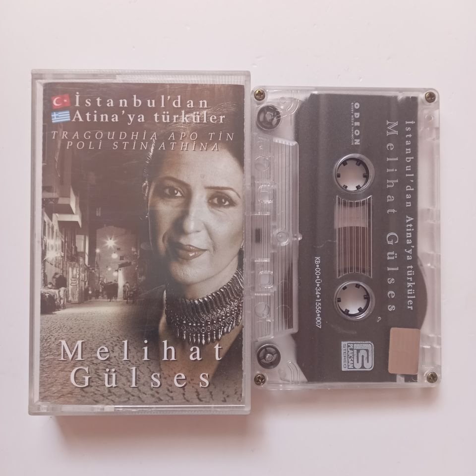 MELİHAT GÜLSES - İSTANBUL'DAN ATİNA'YA TÜRKÜLER (2000) - KASET 2.EL