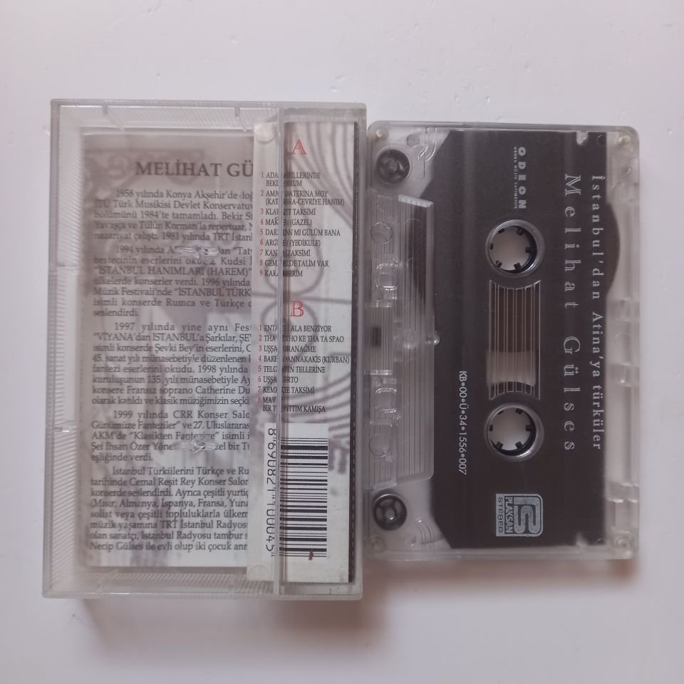 MELİHAT GÜLSES - İSTANBUL'DAN ATİNA'YA TÜRKÜLER (2000) - KASET 2.EL