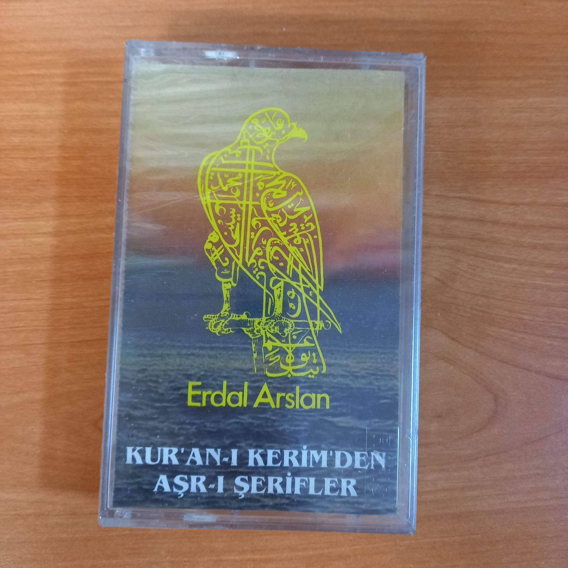 ERDAL ARSLAN - KUR'AN-I KERİM'DEN AŞR-I ŞERİFLER (1992) - KASET SIFIR