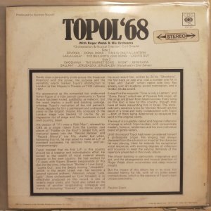 CHAIM TOPOL - TOPOL '68 (1967) - LP POP FOLK 2.EL PLAK