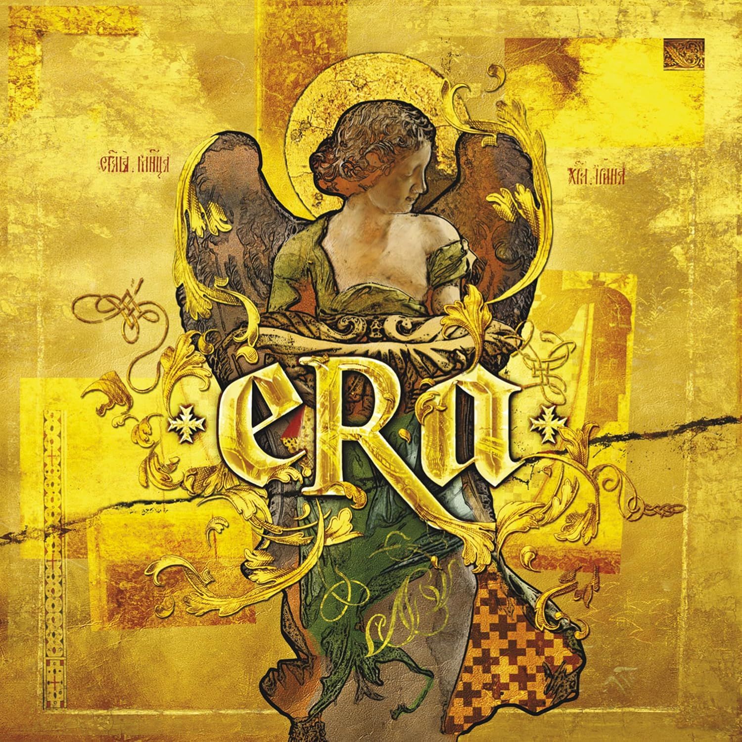 ERA - THE VERY BEST OF (2004) - LP 2024 SIFIR PLAK