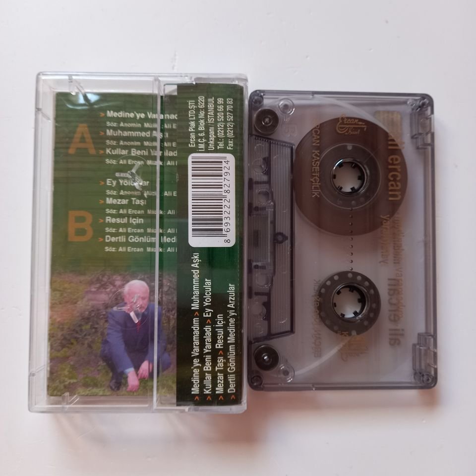 ALİ ERCAN - MEDİNE'YE VARAMADIM...  YARALIYIM (2005) - KASET 2.EL