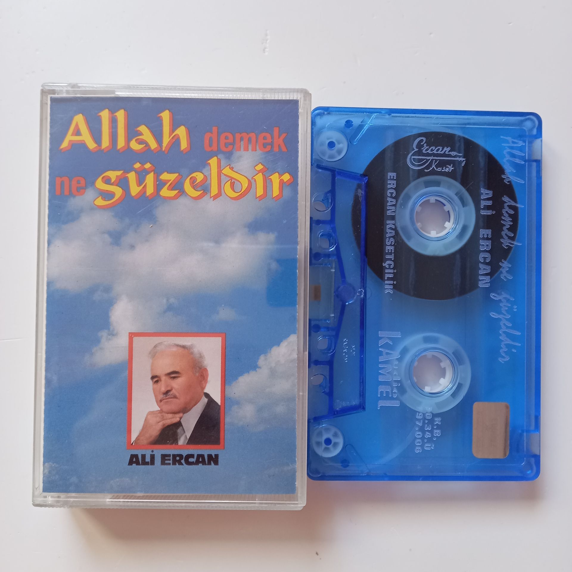 ALİ ERCAN - ALLAH DEMEK NE GÜZELDİR (1990) - KASET 2.EL