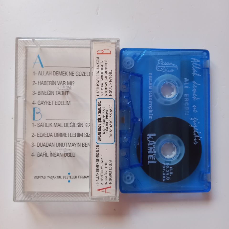 ALİ ERCAN - ALLAH DEMEK NE GÜZELDİR (1990) - KASET 2.EL