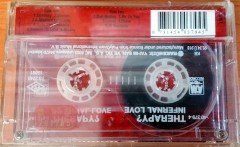 THERAPY - INFERNAL LOVE (1995) RAKS CASSETTE MADE IN TURKEY ''NEW''