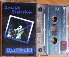 DERİNLİK SARHOŞLUĞU - DERİNLİK SARHOŞLUĞU (1994) BALET KASET 2.EL