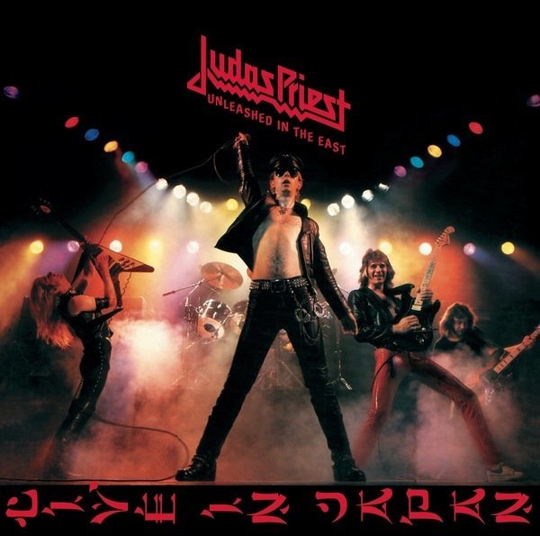JUDAS PRIEST - UNLEASHED IN THE EAST LIVE IN JAPAN (1979) - SIFIR PLAK