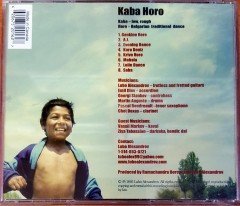 LUBO ALEXANDROV - KABA HORO / BALKAN GIPSY GROOVE (2006) CD 2.EL