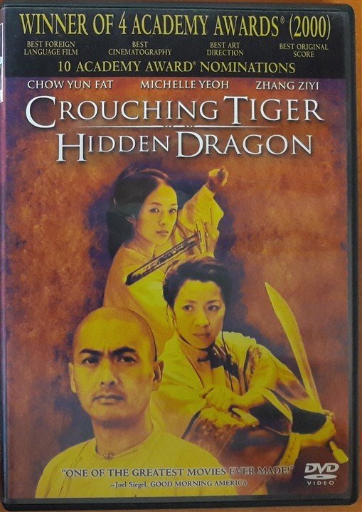 CROUCHING TIGER HIDDEN DRAGON - ANG LEE - DVD 2.EL 1. BÖLGE TR ALTYAZI YOKTUR