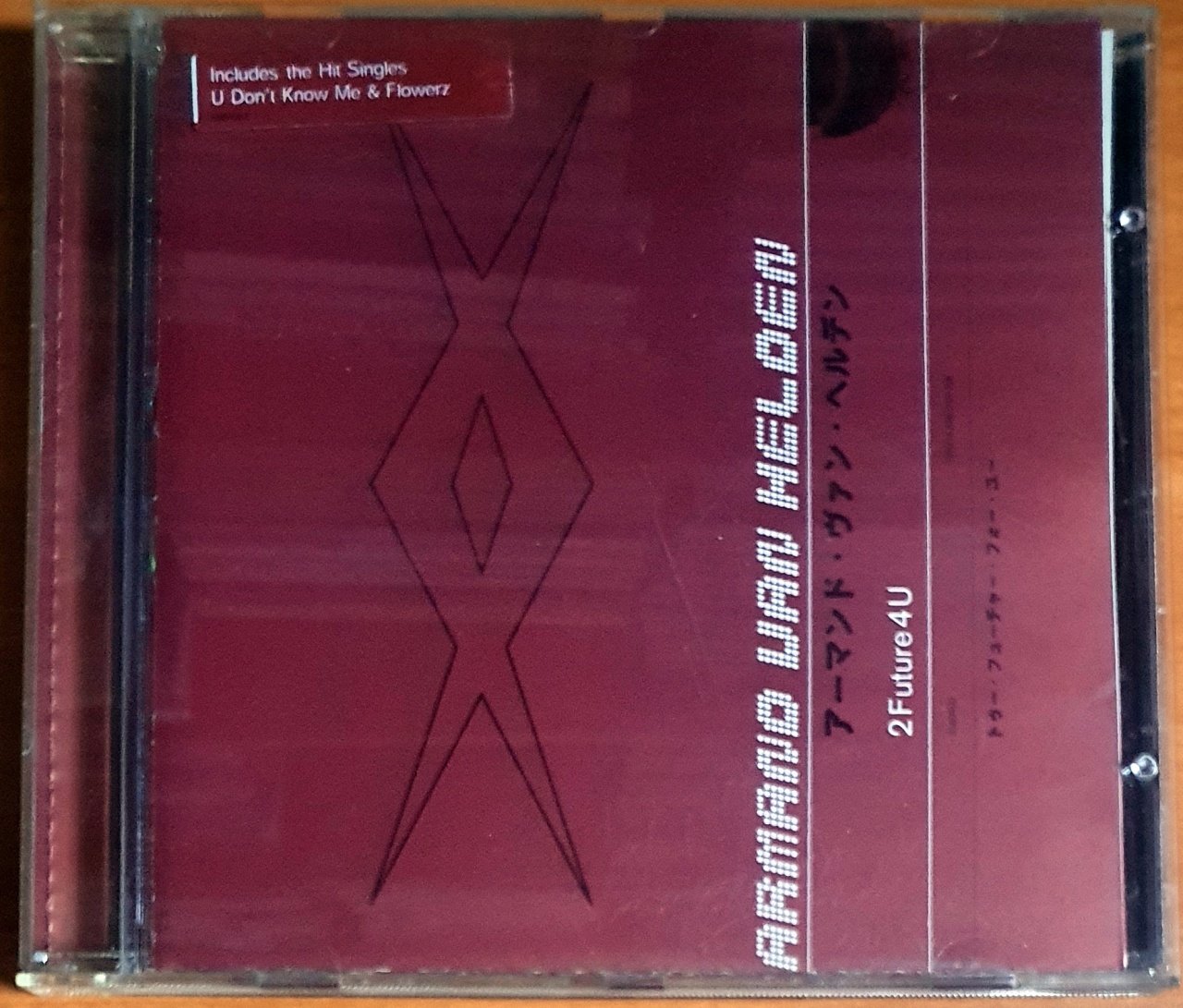 ARMAND VAN HELDEN - 2FUTURE4U (1999) - CD 2.EL