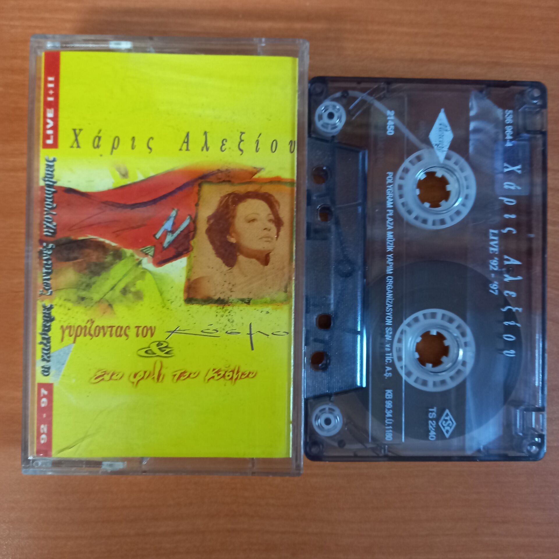 HARIS ALEXIOU - LIVE '92 - '97 (1997) - KASET 2.EL