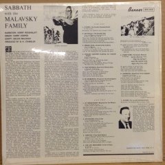 SABBATH WITH THE MALAVSKY FAMILY (JEWISH) DÖNEM BASKI SIFIR PLAK